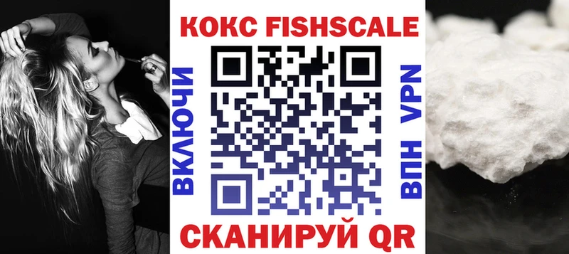 Купить наркотик аптеки Александровск СК кракен зеркало МЕФ