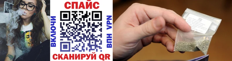Бутират оксана  Александровск 