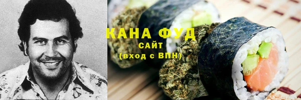 наркотики Абдулино