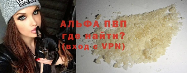 наркотики Абдулино