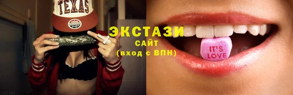 прущая мука Переславль-Залесский
