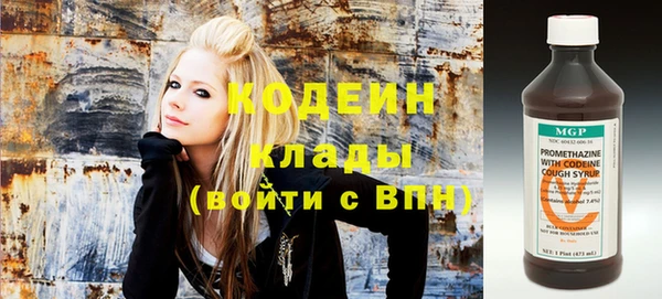 гашик Абинск
