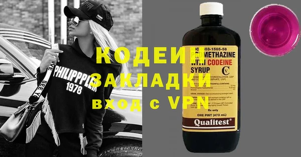 прущая мука Переславль-Залесский