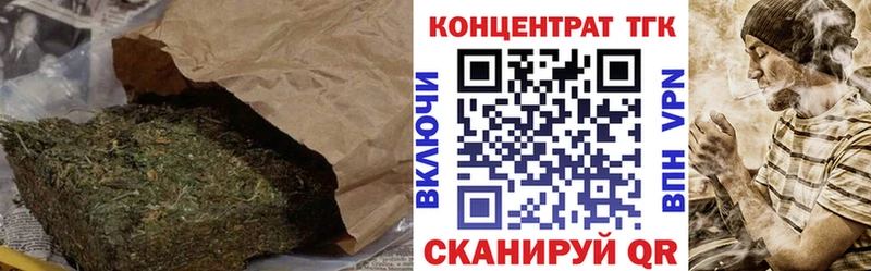 KRAKEN ссылка  Александровск  ТГК THC oil 